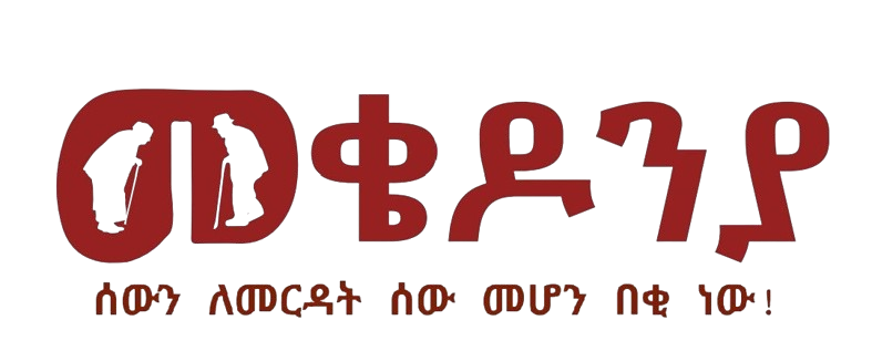 Mekedonia